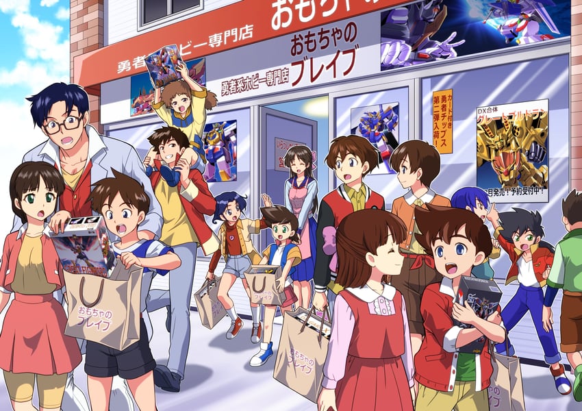 tomonaga yuuta, might gaine, great goldran, yoshinaga sally, and amami mamoru (yuusha series and 10 more) drawn by kaneko_naoya