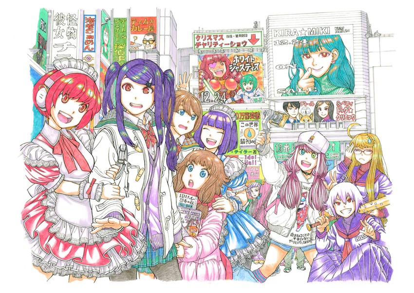 jill stingray, dorothy haze, dana zane, alma armas, stella hoshii, and 11 more (va-11 hall-a) drawn by suzuki_ken'ya
