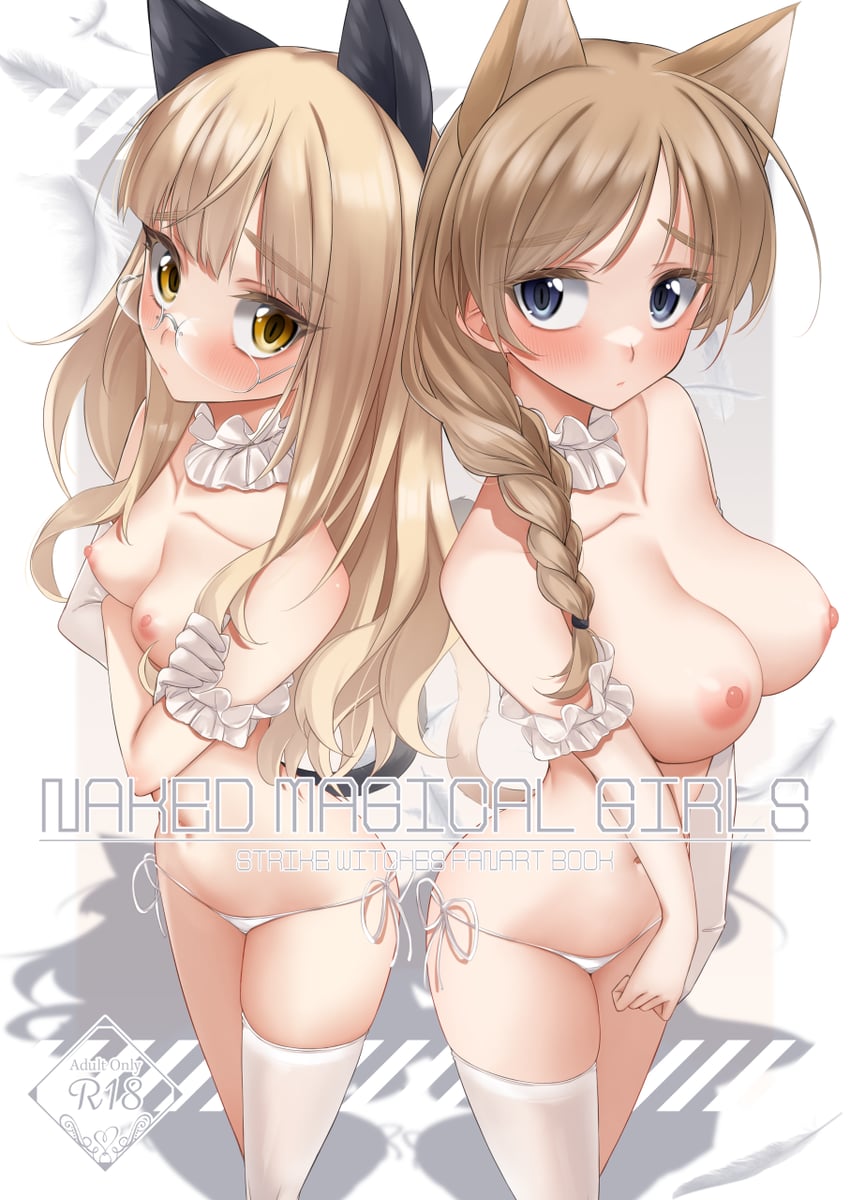 perrine h. clostermann and lynette bishop (world witches series and 1 more) drawn by momendoufu