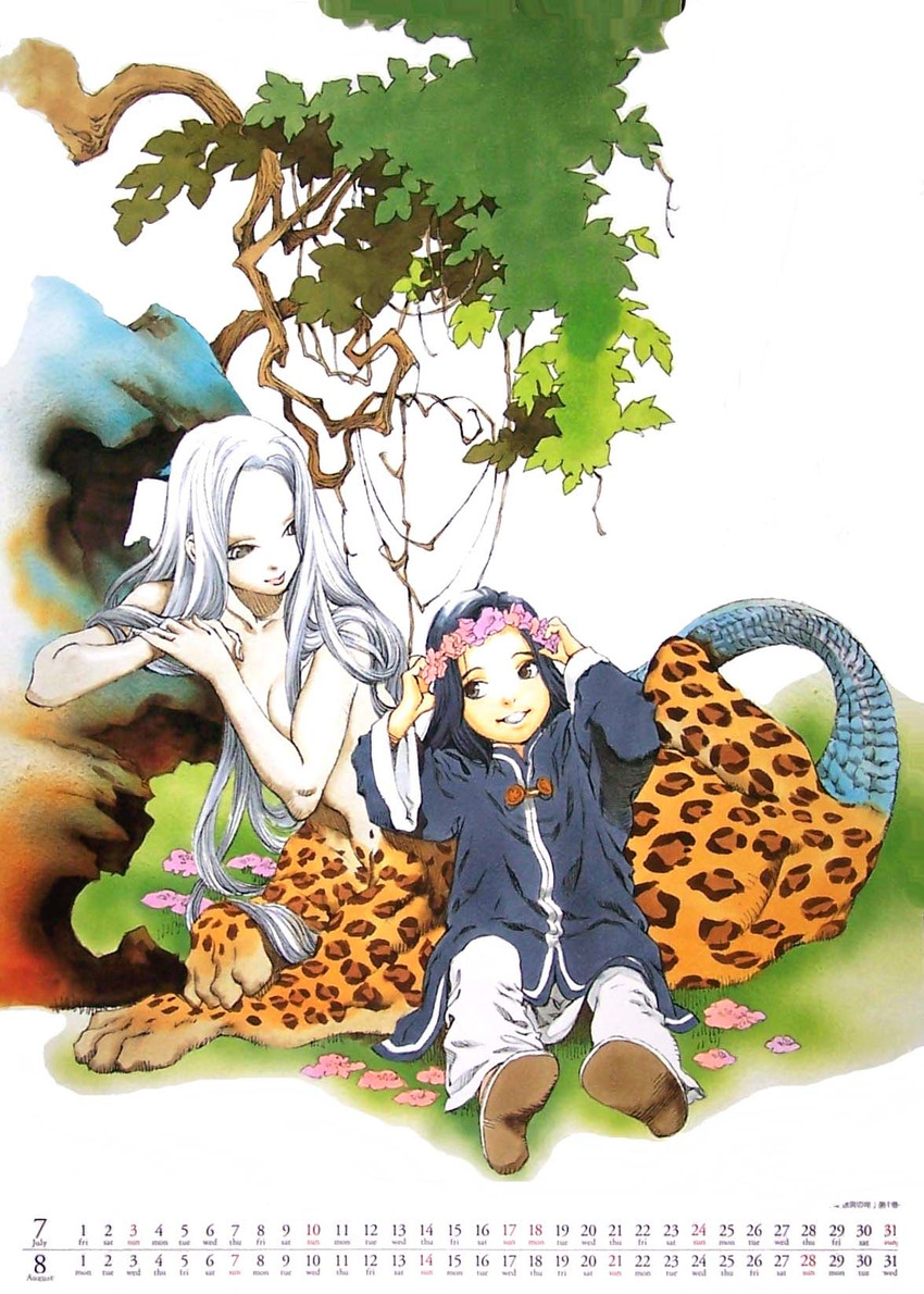 taiki and haku sanshi (juuni kokuki) drawn by yamada_akihiro