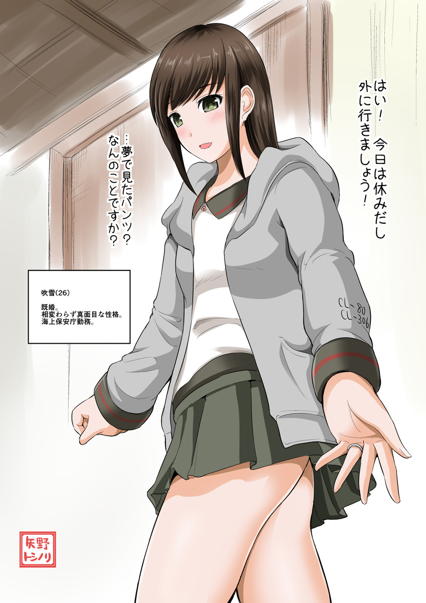 fubuki and fubuki kai ni (kantai collection) drawn by yano_toshinori