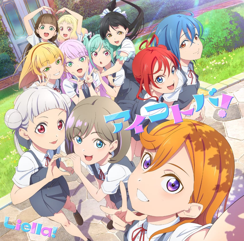 shibuya kanon, heanna sumire, tang keke, arashi chisato, hazuki ren, and 6 more (love live! and 1 more)