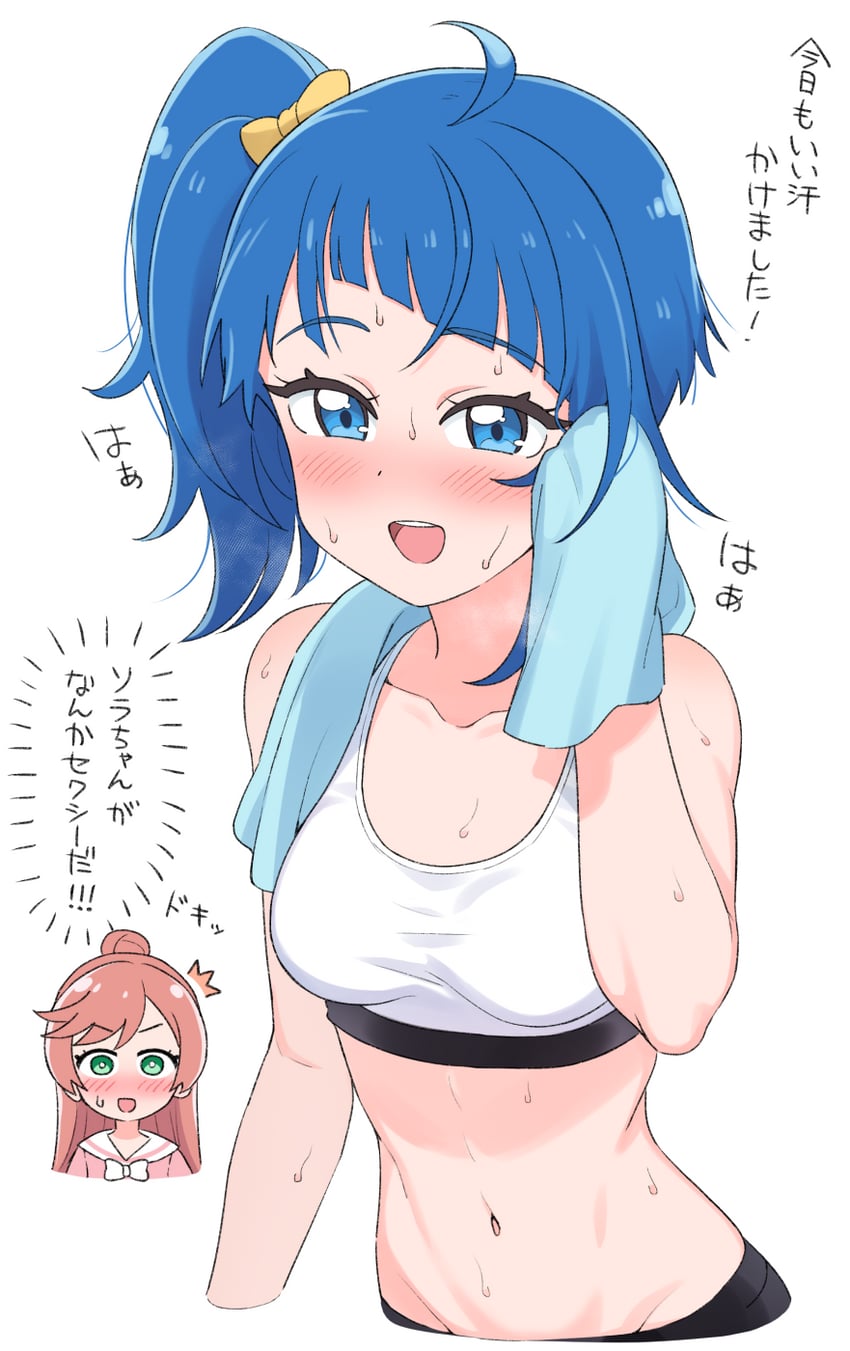 sora harewataru and nijigaoka mashiro (precure and 1 more) drawn by yoban