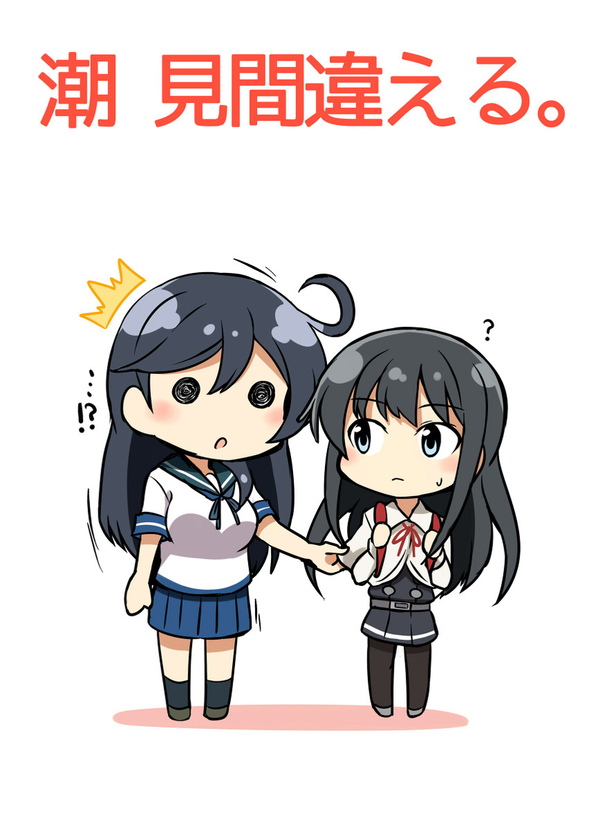 ushio, asashio, and asashio kai ni (kantai collection) drawn by kamelie