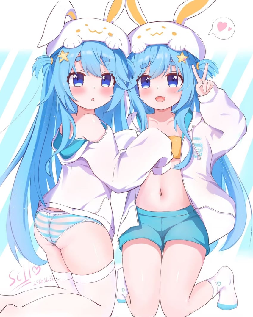 noah and near (bemani and 1 more) drawn by sichuan_luo_li