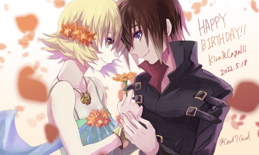 cagalli yula athha and kira yamato (gundam and 1 more) drawn by yuuka_seisen