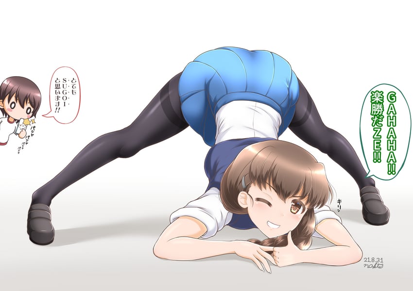 isobe noriko and rukuriri (girls und panzer) drawn by io-catalyst