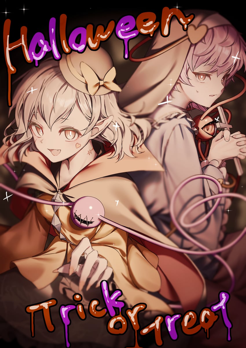 komeiji koishi and komeiji satori (touhou) drawn by wanko_sora