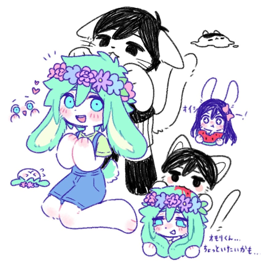 basil, omori, and aubrey (omori) drawn by igu_0v0