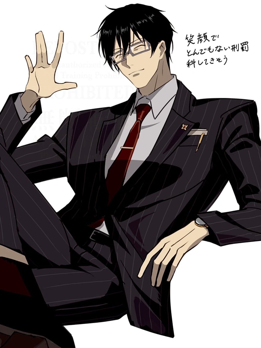 imayoshi shouichi (kuroko no basuke) drawn by mist_disorderly