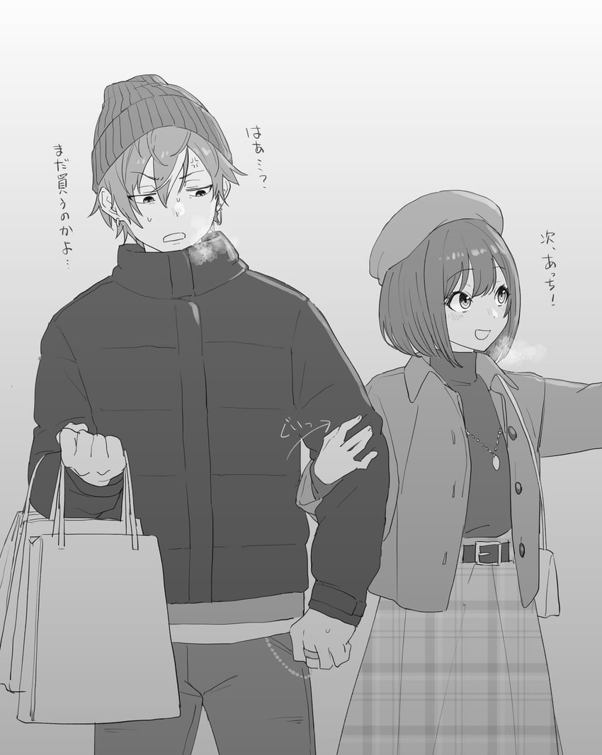 shinonome ena and shinonome akito (project sekai) drawn by akkgsyk