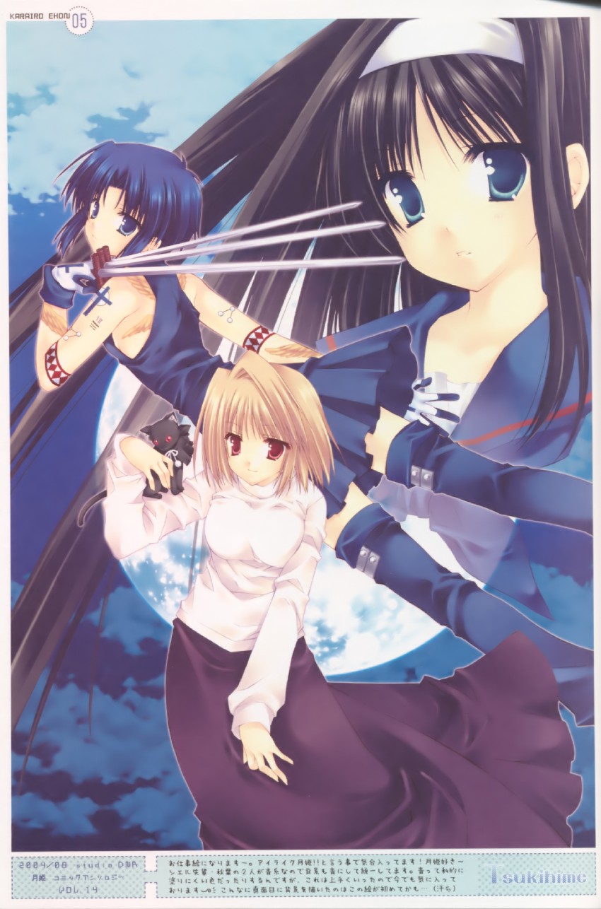 arcueid brunestud, ciel, tohno akiha, powered ciel, and len (tsukihime) drawn by tatekawa_mako