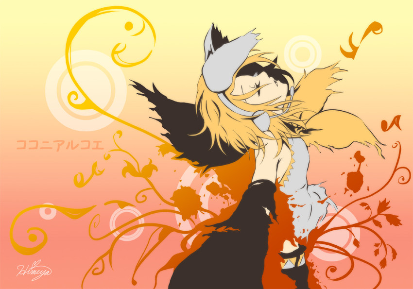 kagamine rin (vocaloid and 1 more) drawn by himeya