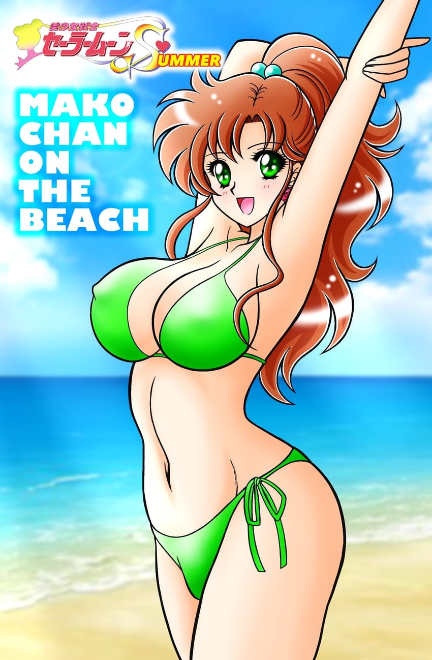 kino makoto (bishoujo senshi sailor moon and 1 more) drawn by tatsumi_kyouhei