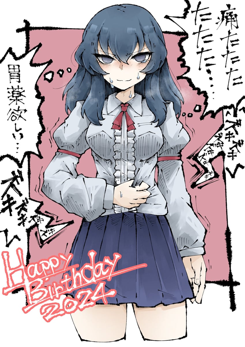 eclair (girls und panzer and 1 more) drawn by yamarium