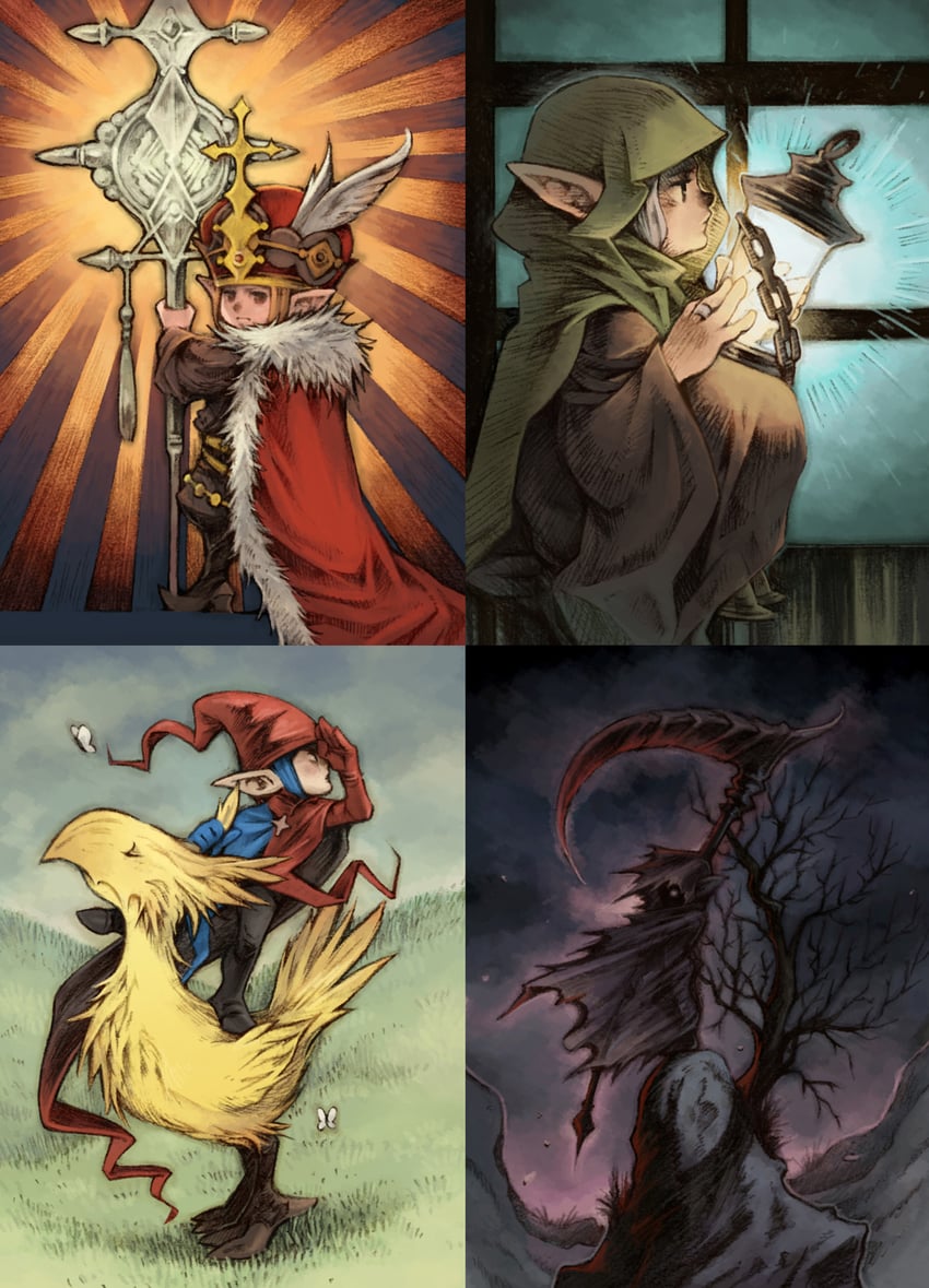 final fantasy and 1 more drawn by minagawa_fumio