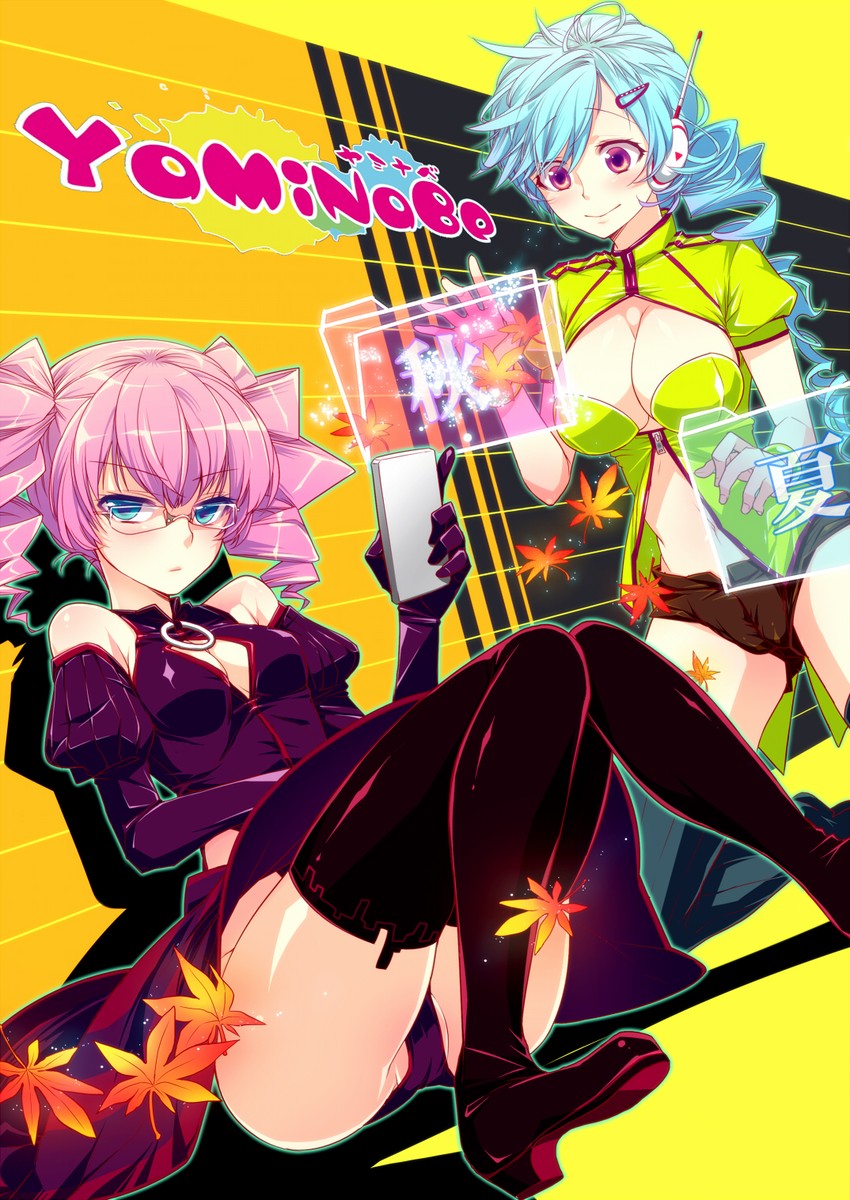 original drawn by giuniu
