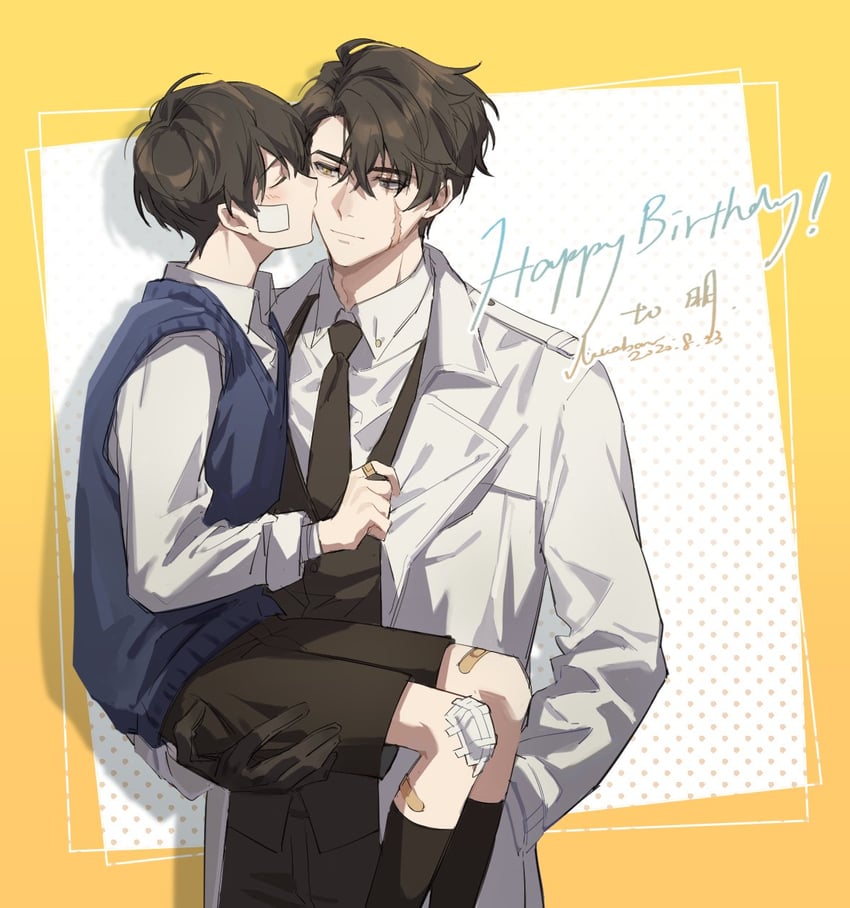kim dokja and yoo joonghyuk (omniscient reader's viewpoint) drawn by akabane_yu