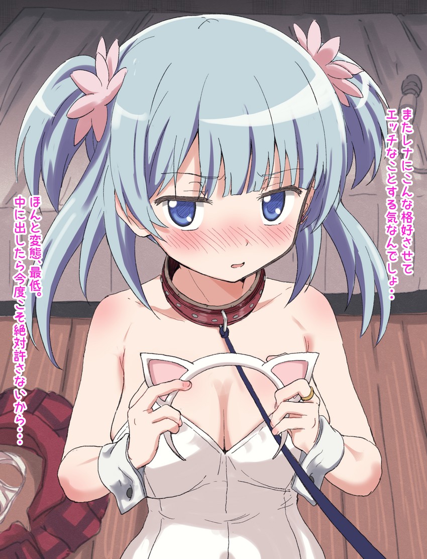 minami rena (mahou shoujo madoka magica and 1 more) drawn by sincos