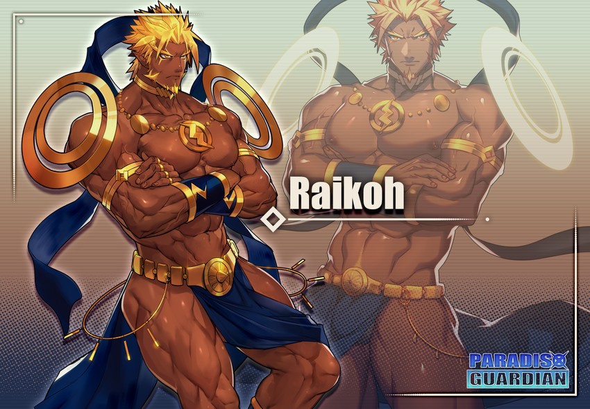 raikoh (gyee and 1 more) drawn by lvlv
