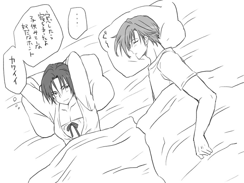 igarashi kyou and hasumi souji (seitenkango. shinyuu to) drawn by eroe