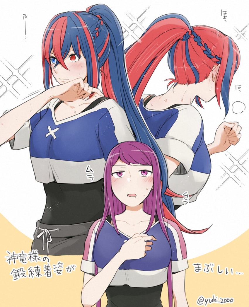 female alear and ivy (fire emblem and 1 more) drawn by yuuhi_(arcadia)