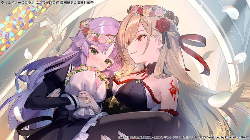 banshouya ena and okada kisara (assault lily) drawn by nao_(syn_eaa)