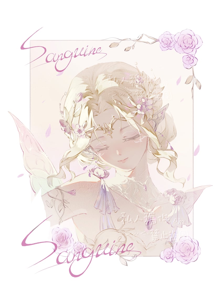 blooming dreams (nikki and 1 more) drawn by sanguine