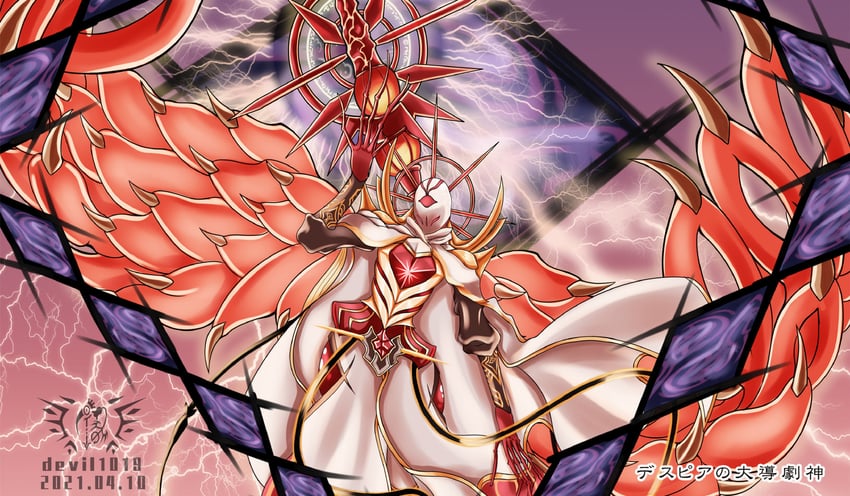 dramaturge of despia (yu-gi-oh!) drawn by devil1019