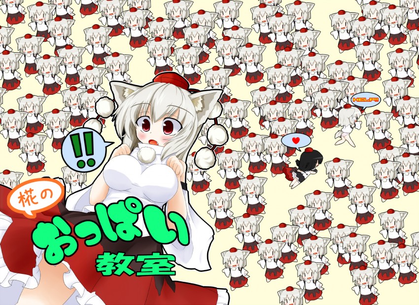 shameimaru aya and inubashiri momiji (touhou) drawn by takatoiyori