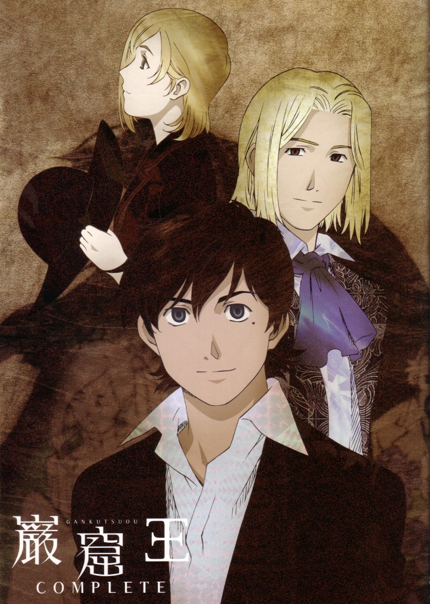 albert de morcerf, franz d'epinay, and eugenie danglars (gankutsuou)