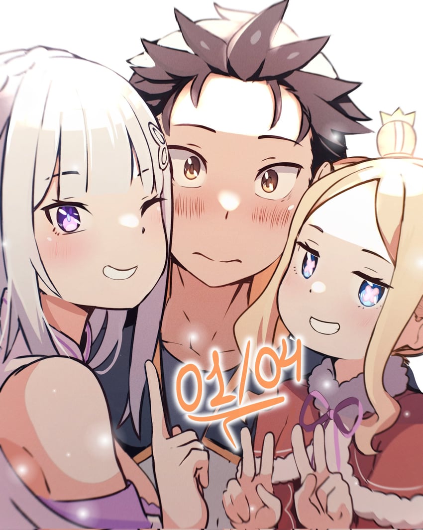 emilia, natsuki subaru, and beatrice (re:zero kara hajimeru isekai seikatsu) drawn by zerobarto