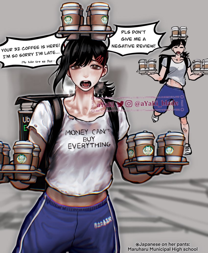 higashiyama kobeni (chainsaw man and 2 more) drawn by ayaki_blade