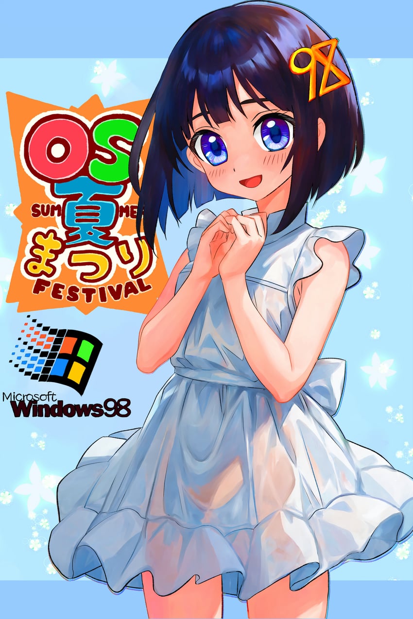 98-tan (os-tan and 3 more) drawn by tsukiyono_aroe