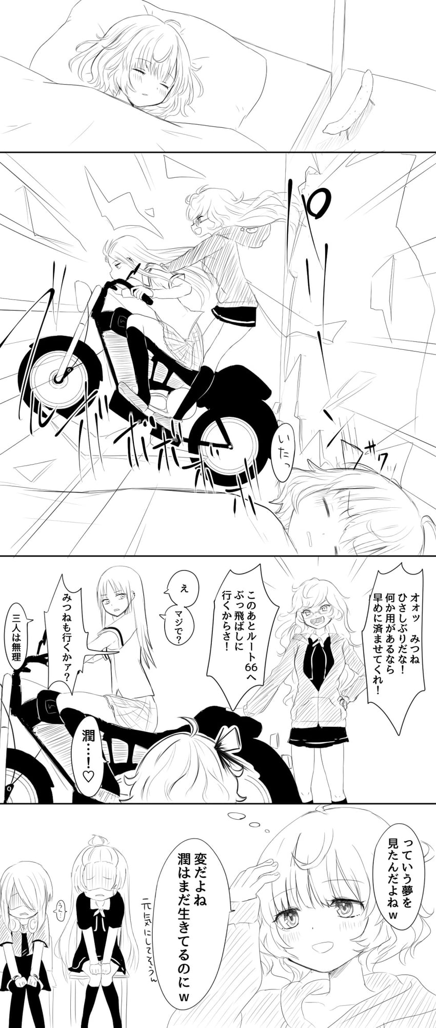 miwa mitsune, kazari jun, miyabi shigure, azumi hagumu, and yukino kanae (mahou shoujo madoka magica and 1 more) drawn by kanechitomoyo