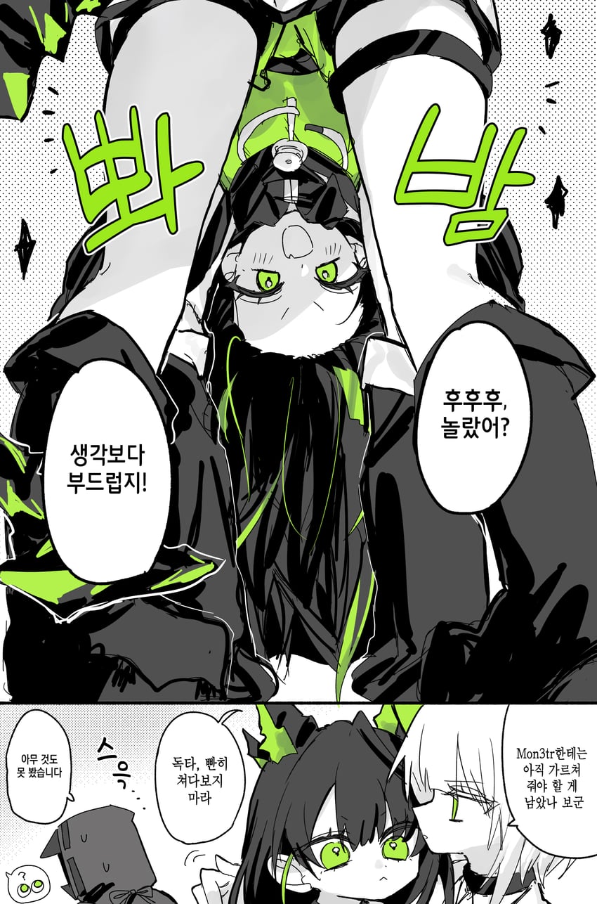 doctor, kal'tsit, and mon3tr (arknights) drawn by match_bou_(match_match03)