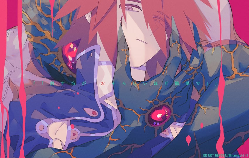 kratos aurion (tales of and 1 more) drawn by macha@meshi