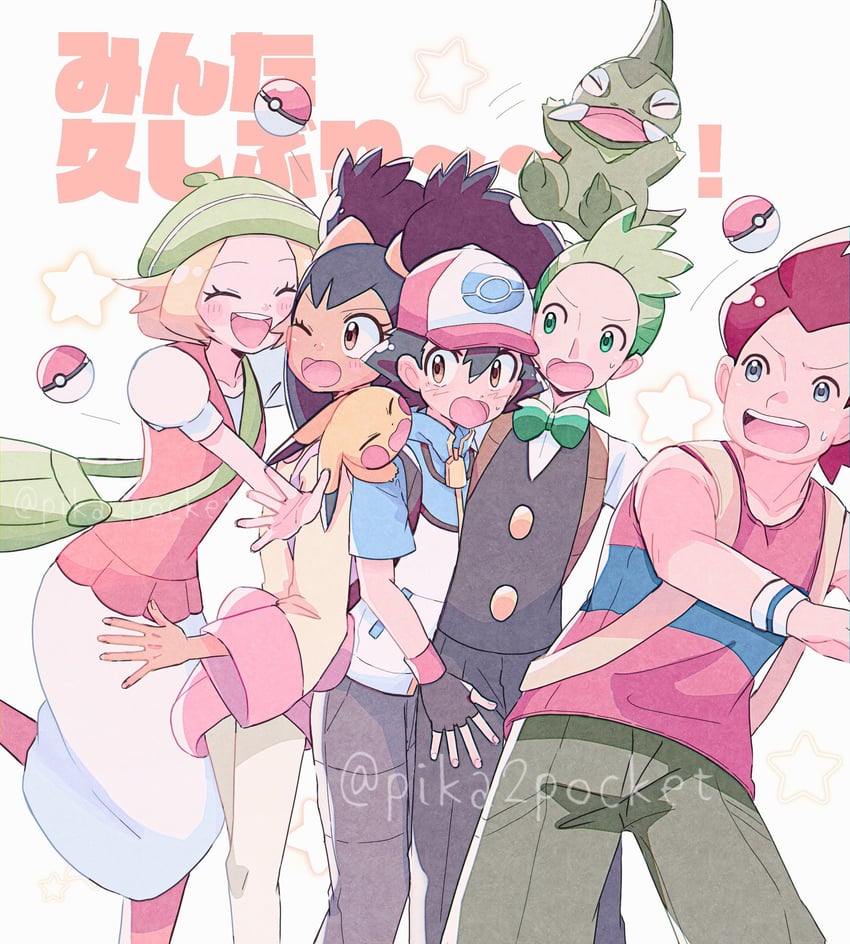 pikachu, ash ketchum, bianca, iris, cilan, and 2 more (pokemon and 1 more) drawn by pika2pocket