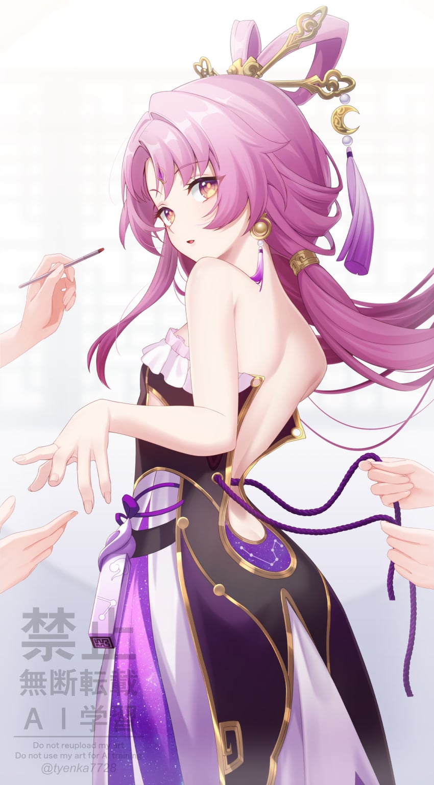 fu xuan (honkai and 1 more) drawn by tyenka7728