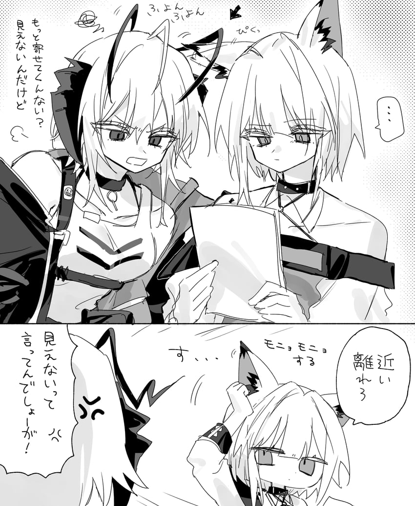 kal'tsit and w (arknights) drawn by match_bou_(match_match03)