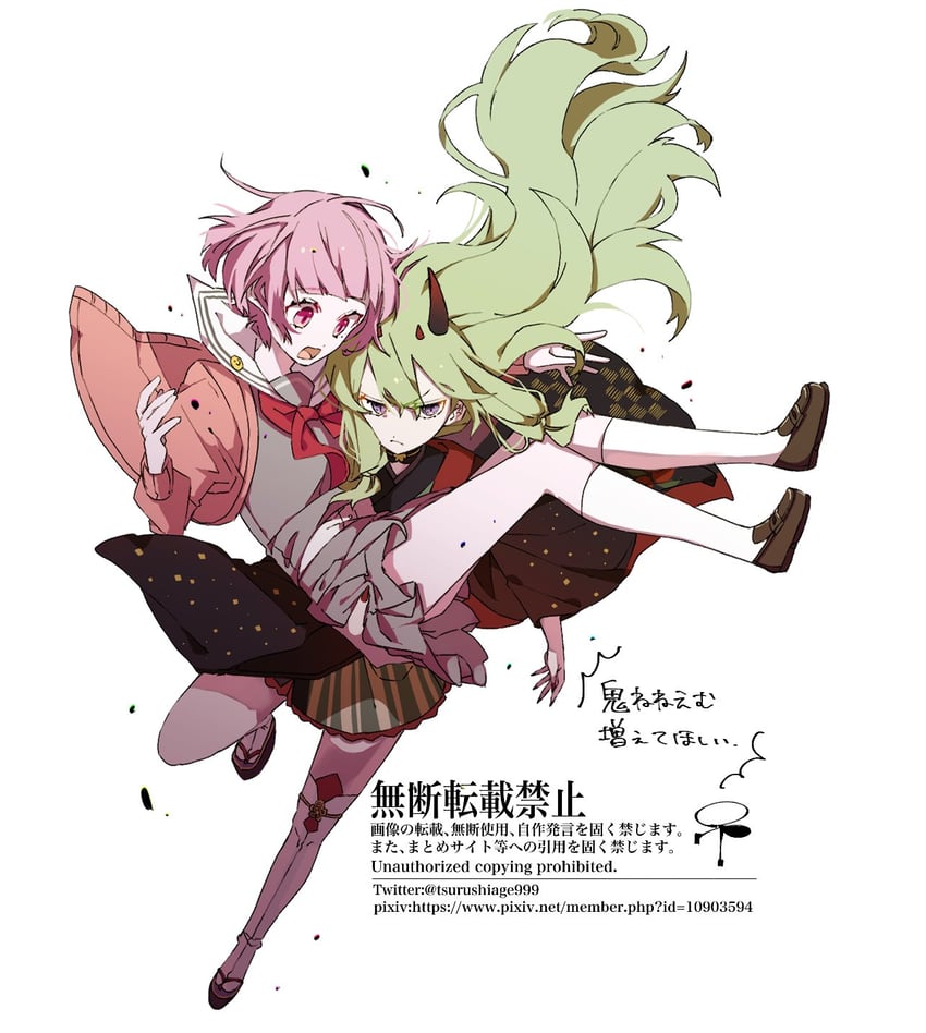 ootori emu and kusanagi nene (project sekai) drawn by tsurushiage999