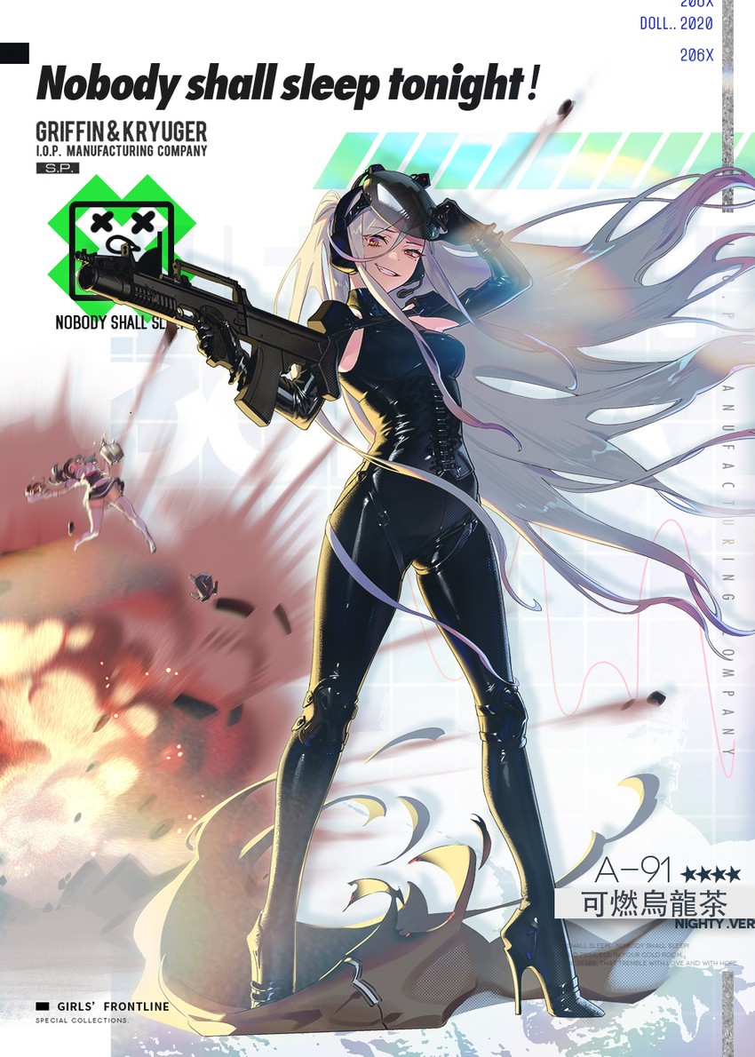 dinergate, a-91, and g28 (girls' frontline) drawn by ushi_(newrein)