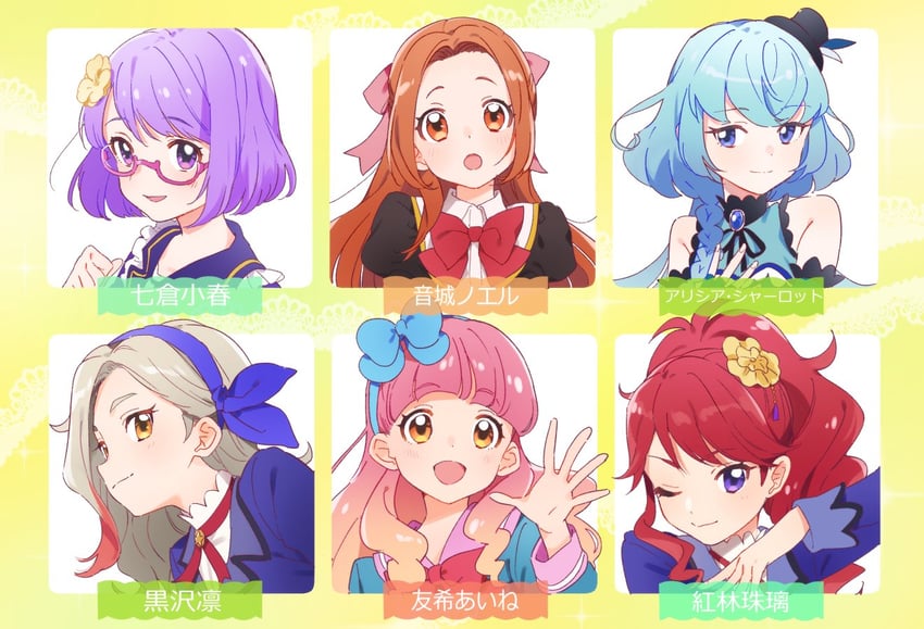 yuki aine, kurosawa rin, kurebayashi juri, nanakura koharu, otoshiro noel, and 1 more (aikatsu! and 3 more) drawn by booota