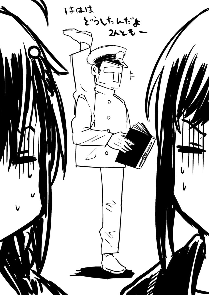 admiral, shigure, fubuki, and shigure kai ni (kantai collection) drawn by gouta_(nagishiro6624)