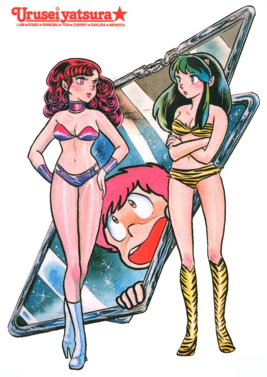 lum, moroboshi ataru, and ran (urusei yatsura) drawn by takahashi_rumiko
