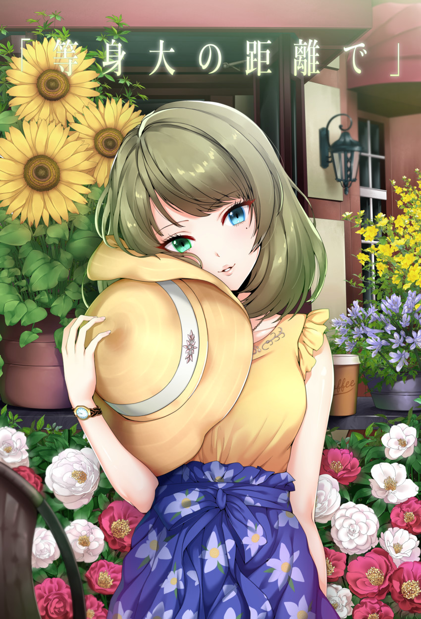 takagaki kaede (idolmaster and 2 more) drawn by maou_(demonlord)