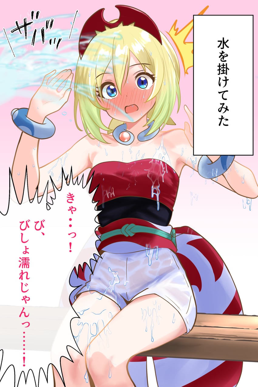 irida (pokemon and 1 more) drawn by shirokumaru_(yafm7388)