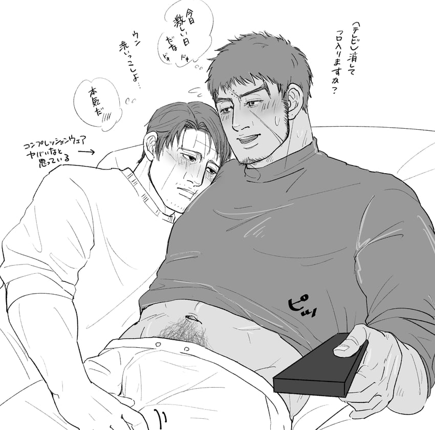 rikimatsu ariko and kikuta mokutaro (golden kamuy) drawn by hei_0079