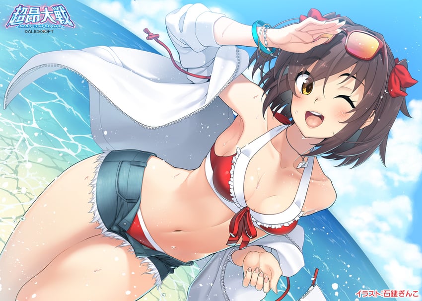 sonozaki akari (choukou and 1 more) drawn by gin_(ginshari)