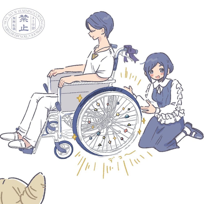 fukurai azami, meguriya ayumu, and jasmine (toshi densetsu kaitai center) drawn by tsumiki_(svooooof)